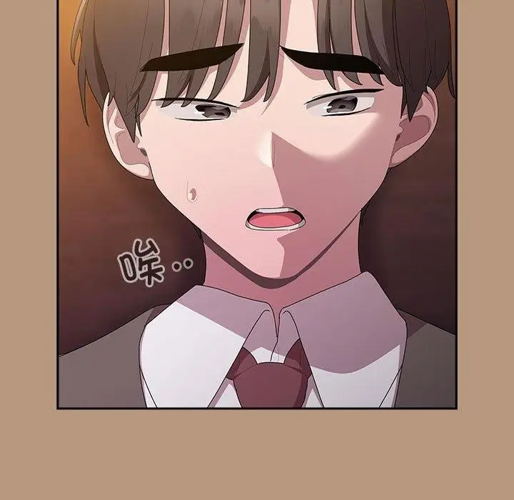 漫画《大企业里的小秘密》第34话第125张图
