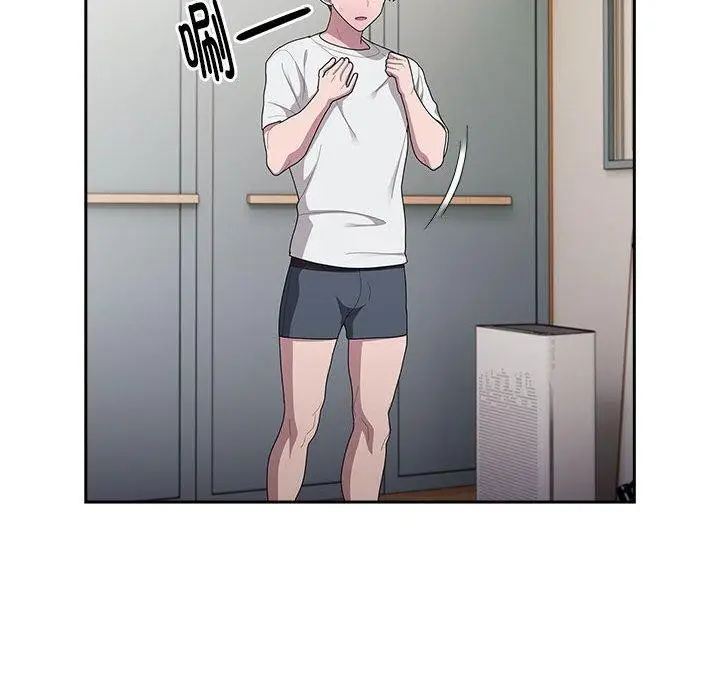 漫画《大企业里的小秘密》第34话第26张图