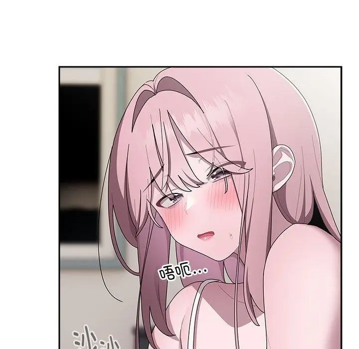 漫画《大企业里的小秘密》第34话第27张图