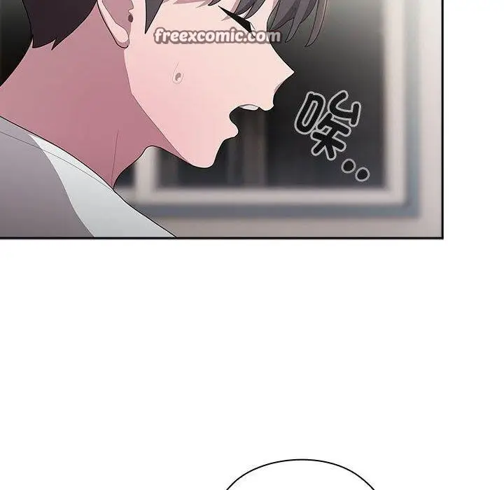 漫画《大企业里的小秘密》第34话第42张图