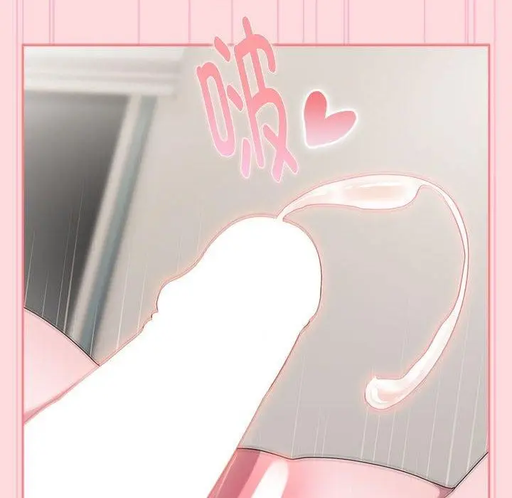 漫画《大企业里的小秘密》第34话第6张图