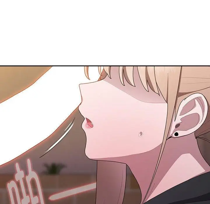 漫画《大企业里的小秘密》第35话第148张图