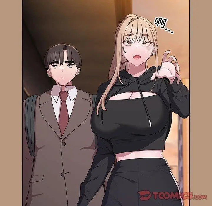 漫画《大企业里的小秘密》第35话第30张图