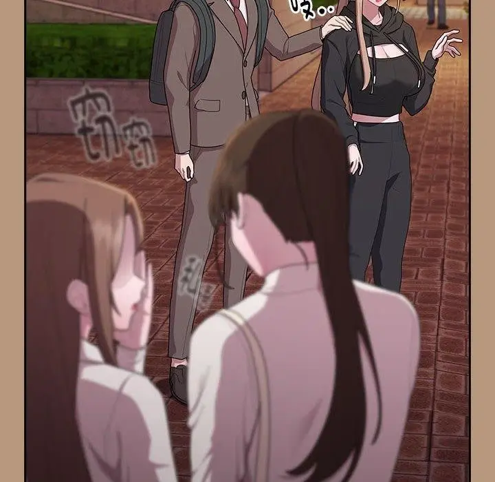 漫画《大企业里的小秘密》第35话第34张图