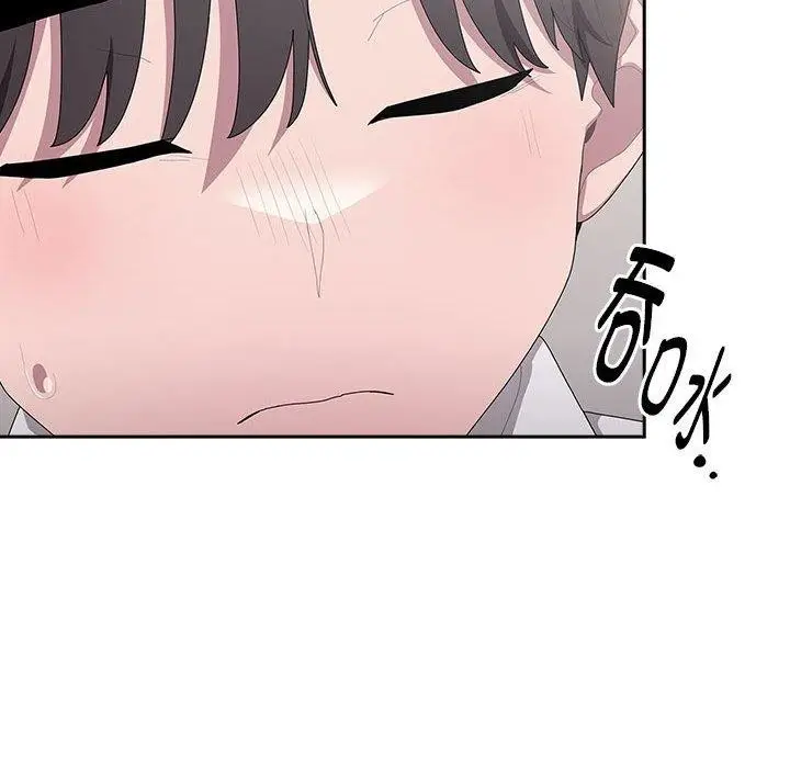 漫画《大企业里的小秘密》第36话第128张图