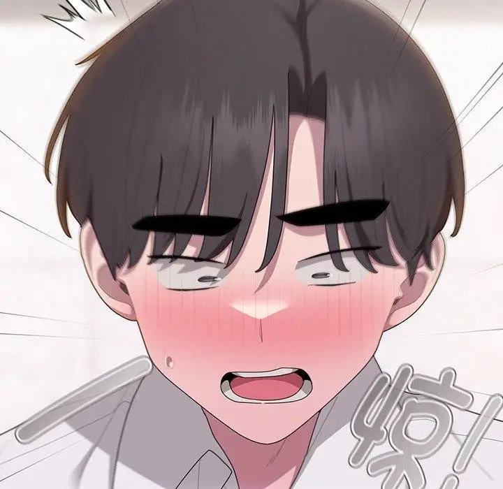 漫画《大企业里的小秘密》第36话第142张图