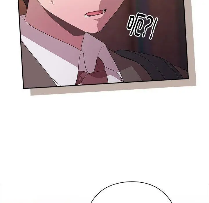 漫画《大企业里的小秘密》第36话第15张图