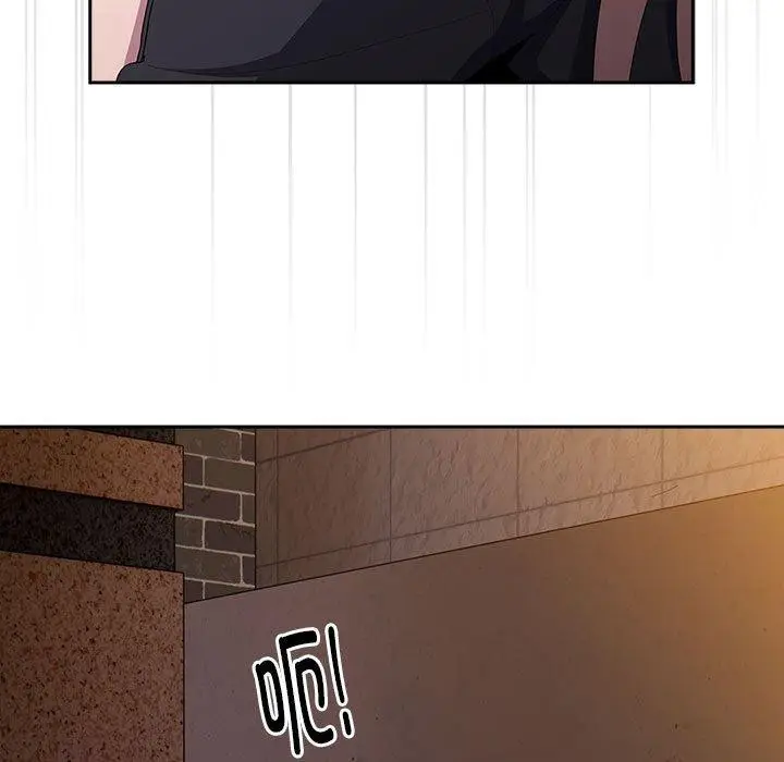 漫画《大企业里的小秘密》第36话第25张图