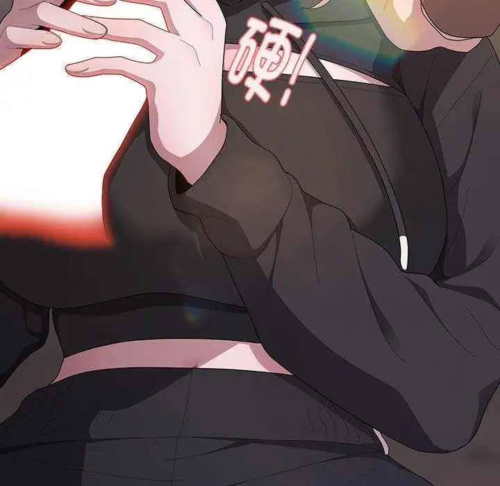 漫画《大企业里的小秘密》第36话第35张图
