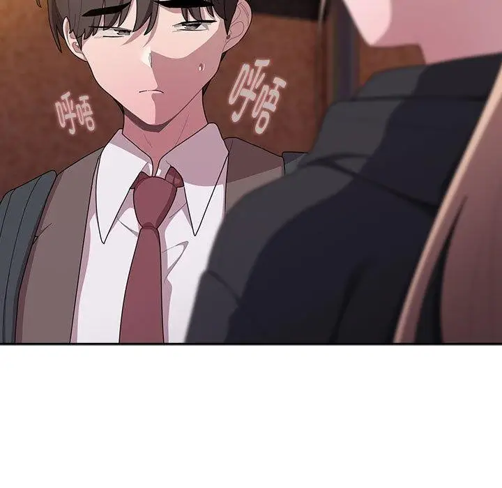 漫画《大企业里的小秘密》第36话第49张图