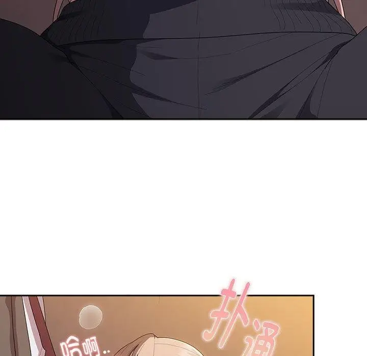 漫画《大企业里的小秘密》第36话第5张图