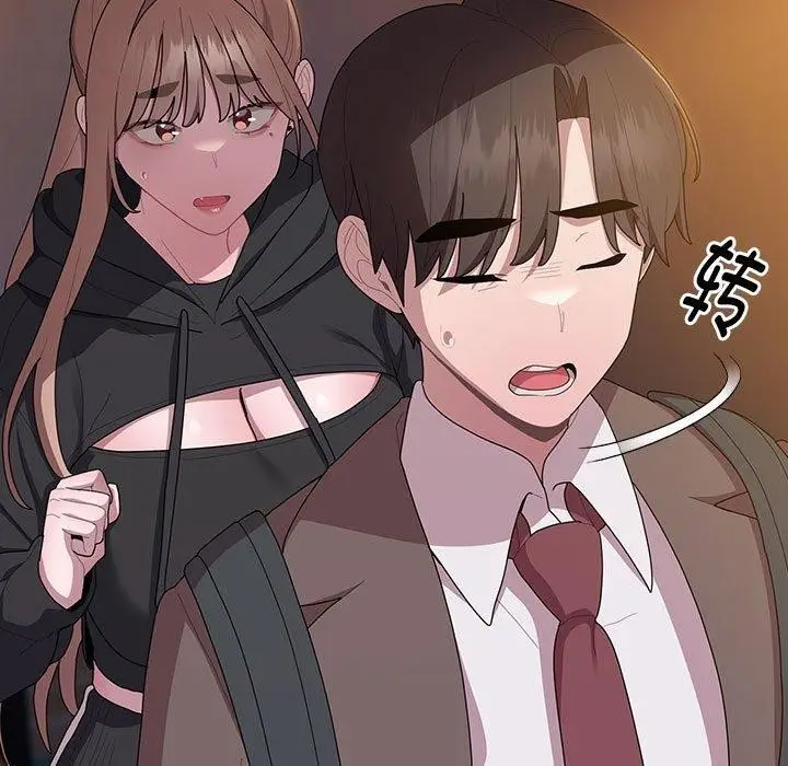 漫画《大企业里的小秘密》第36话第51张图