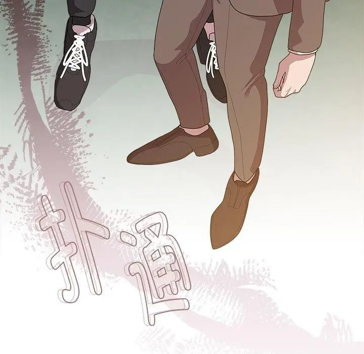 漫画《大企业里的小秘密》第36话第69张图
