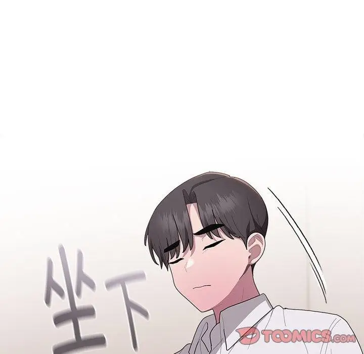 漫画《大企业里的小秘密》第36话第75张图