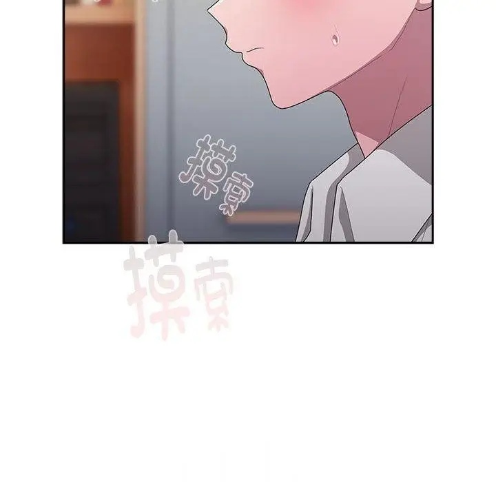 漫画《大企业里的小秘密》第37话第106张图