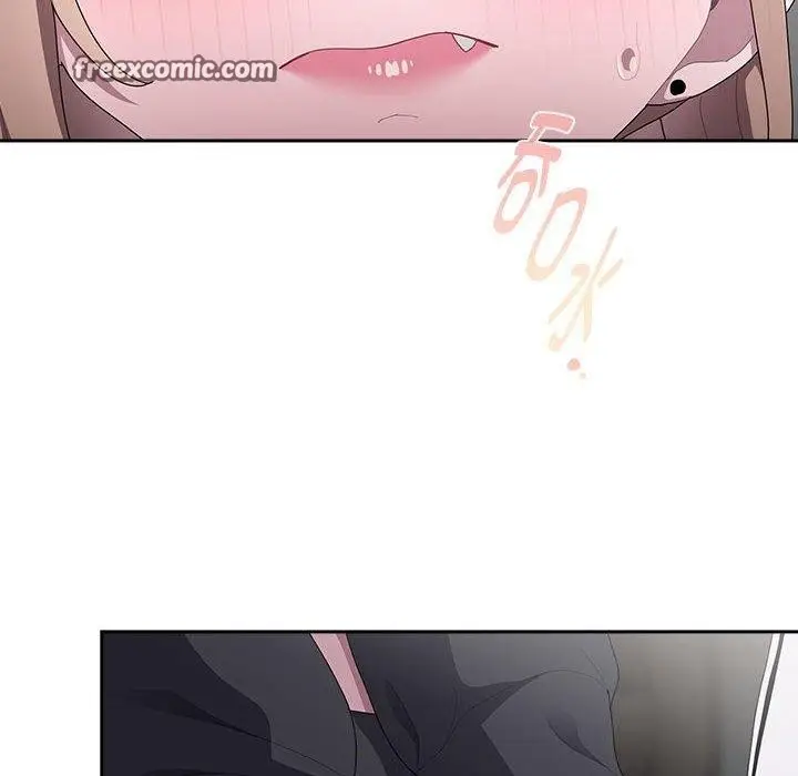 漫画《大企业里的小秘密》第37话第112张图