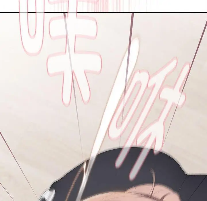 漫画《大企业里的小秘密》第37话第166张图