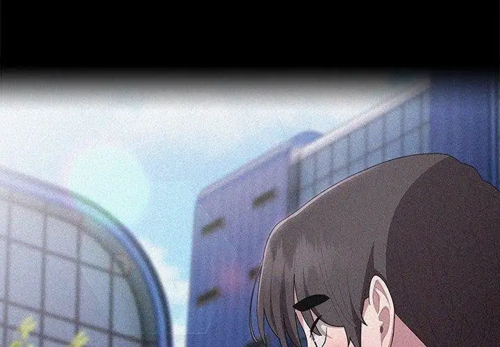 漫画《大企业里的小秘密》第37话第4张图