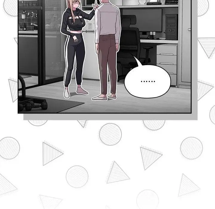 漫画《大企业里的小秘密》第37话第78张图