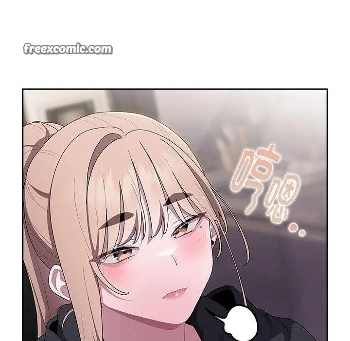 漫画《大企业里的小秘密》第37话第98张图