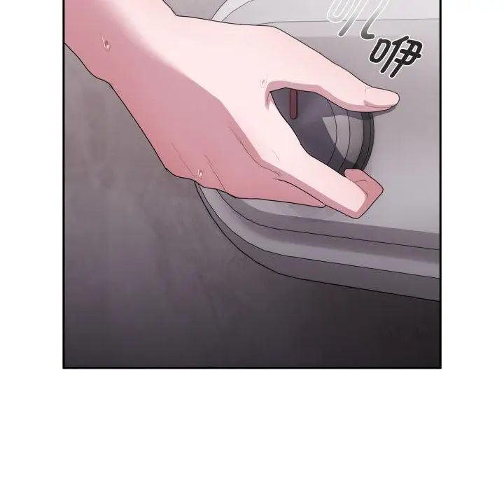 漫画《大企业里的小秘密》第38话第15张图
