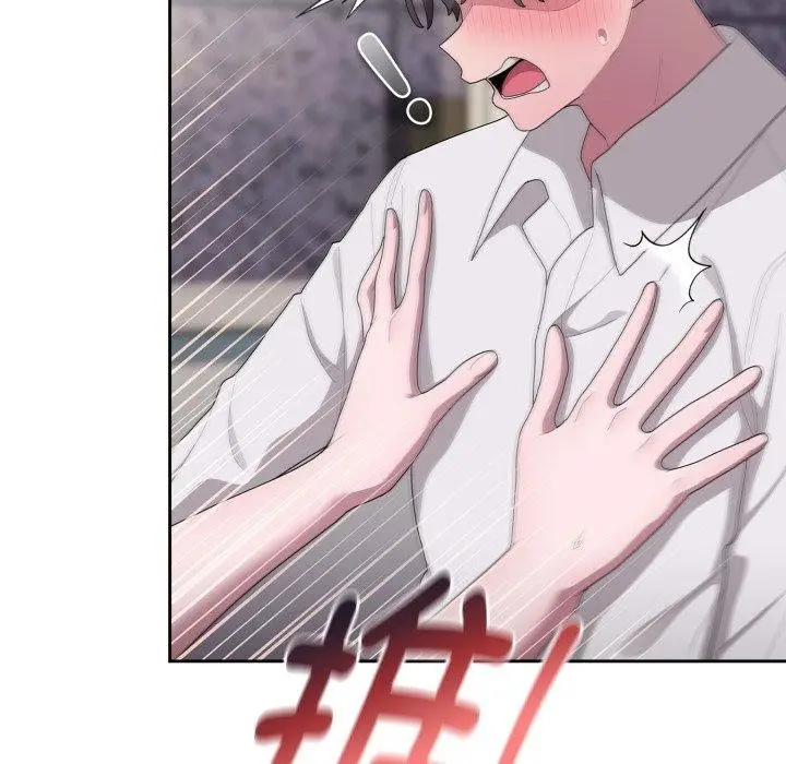 漫画《大企业里的小秘密》第38话第151张图