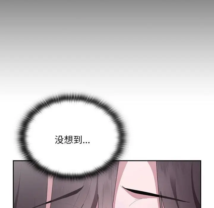 漫画《大企业里的小秘密》第38话第31张图