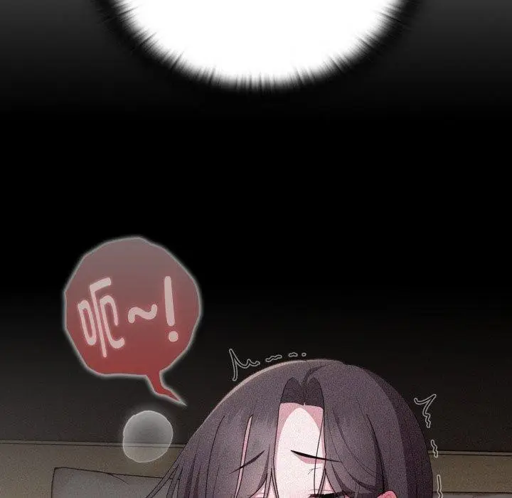 漫画《大企业里的小秘密》第38话第33张图