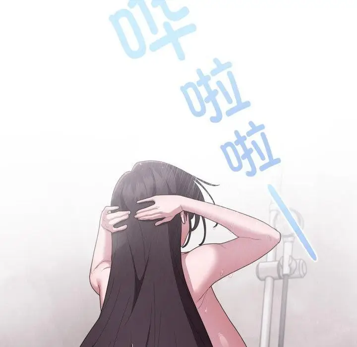 漫画《大企业里的小秘密》第38话第6张图