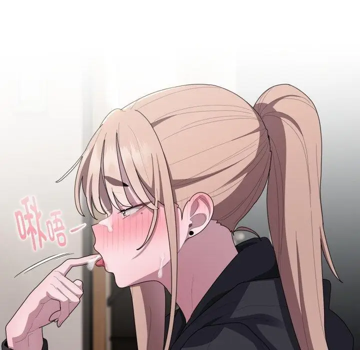 漫画《大企业里的小秘密》第38话第60张图