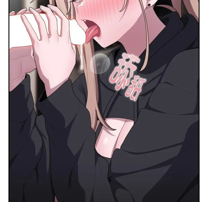 漫画《大企业里的小秘密》第38话第71张图