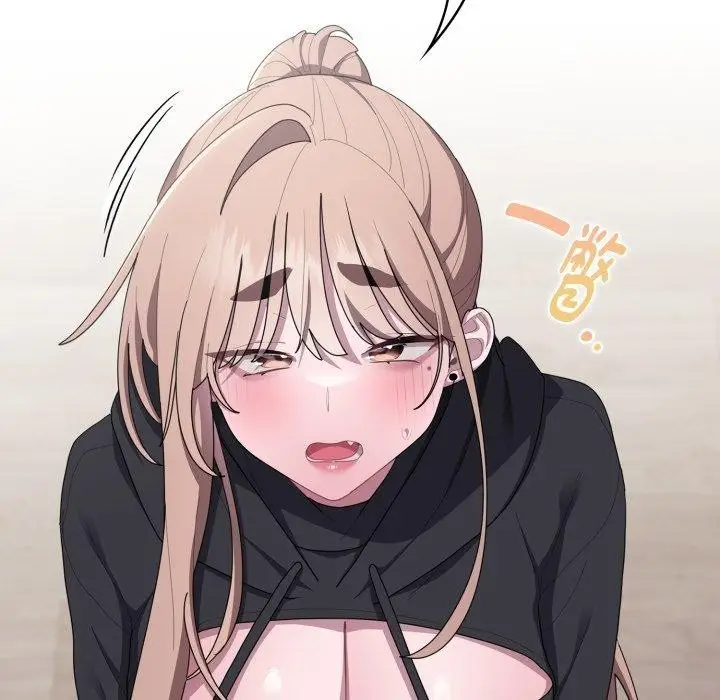 漫画《大企业里的小秘密》第38话第87张图