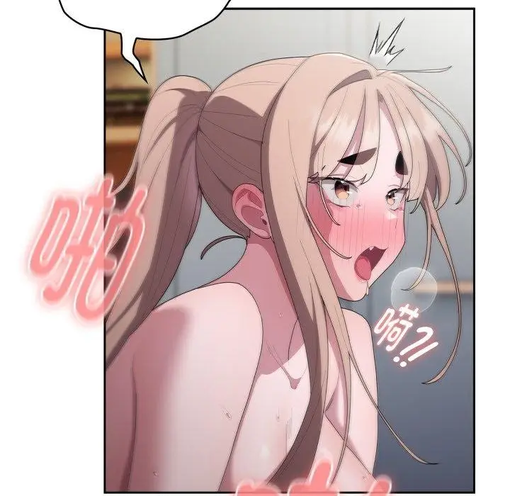 漫画《大企业里的小秘密》第39话第115张图
