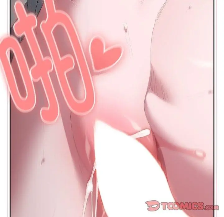 漫画《大企业里的小秘密》第39话第138张图