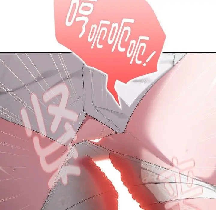 漫画《大企业里的小秘密》第39话第43张图