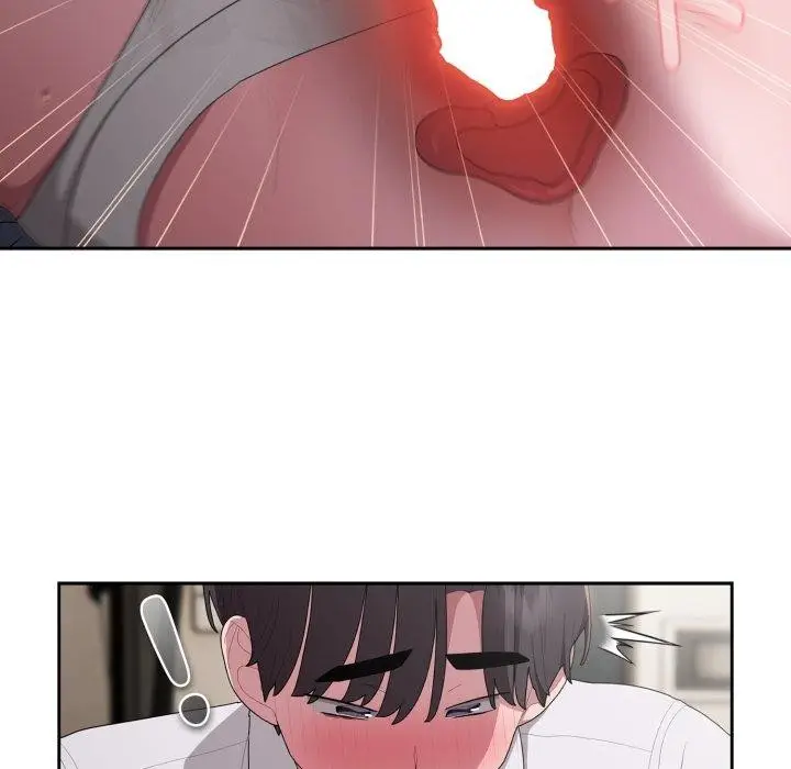 漫画《大企业里的小秘密》第39话第44张图