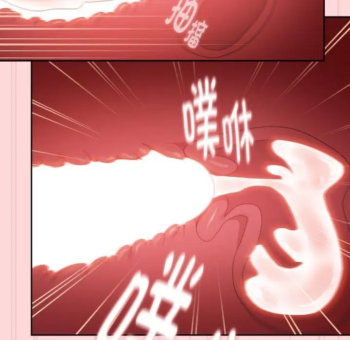 漫画《大企业里的小秘密》第39话第65张图