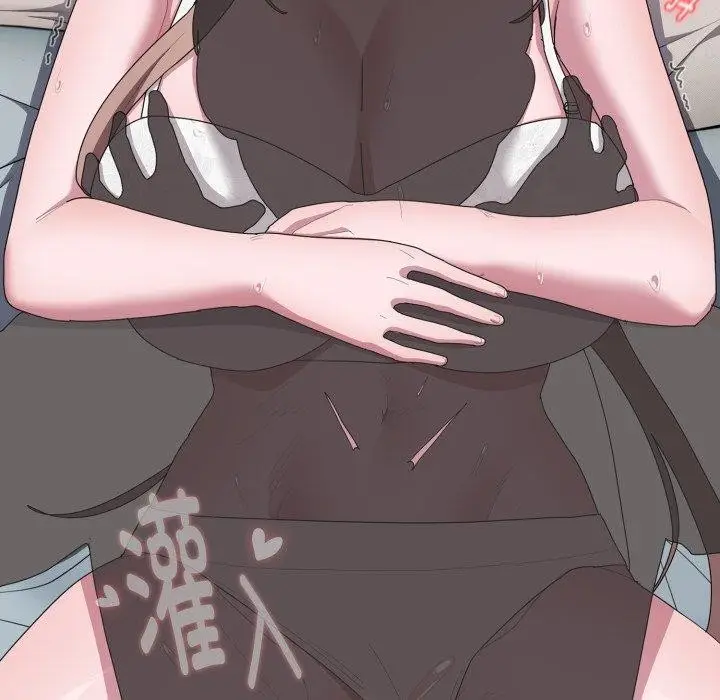 漫画《大企业里的小秘密》第39话第68张图