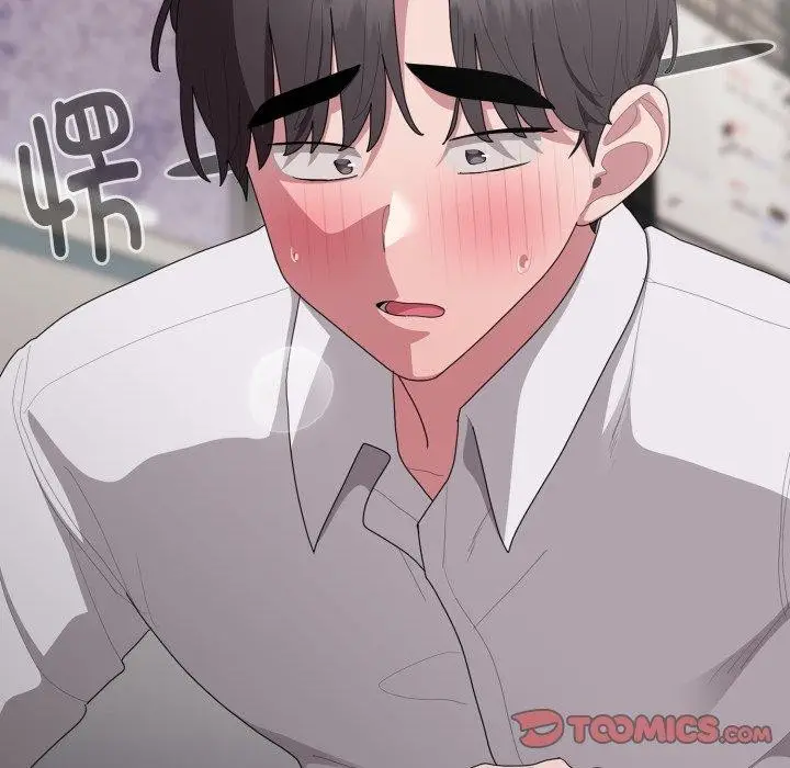 漫画《大企业里的小秘密》第39话第75张图