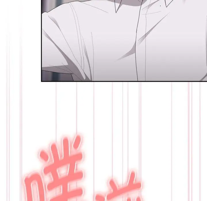 漫画《大企业里的小秘密》第39话第9张图