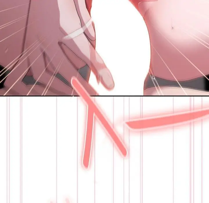 漫画《大企业里的小秘密》第40话第10张图