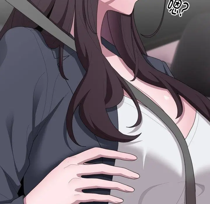 漫画《大企业里的小秘密》第40话第119张图