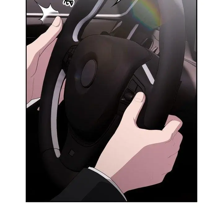 漫画《大企业里的小秘密》第40话第122张图