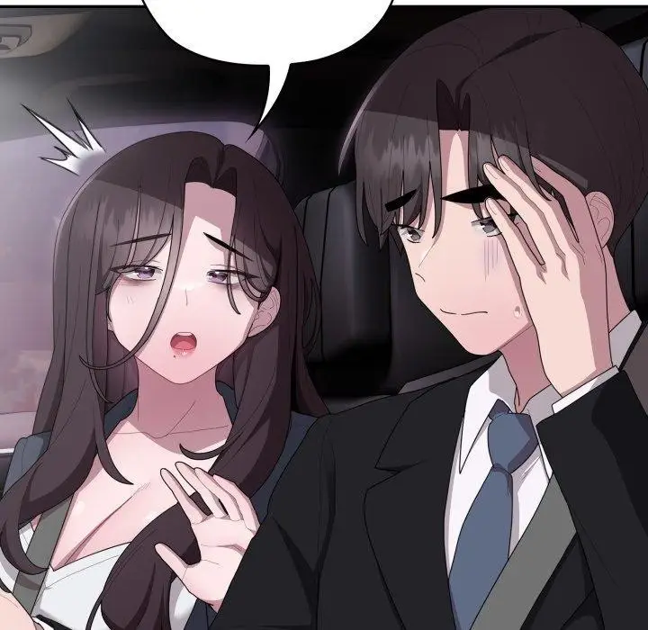 漫画《大企业里的小秘密》第40话第148张图