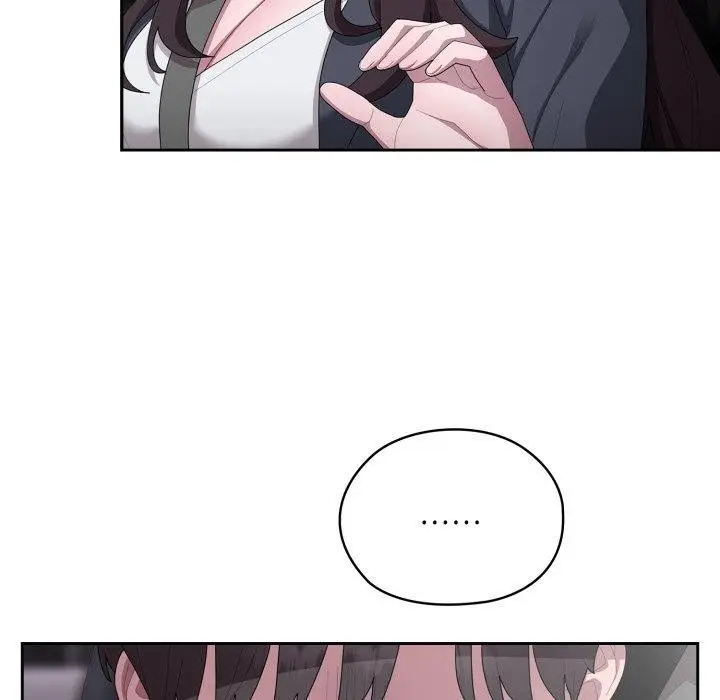 漫画《大企业里的小秘密》第40话第151张图