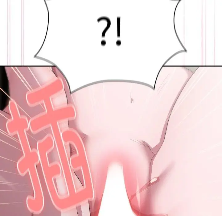 漫画《大企业里的小秘密》第40话第9张图