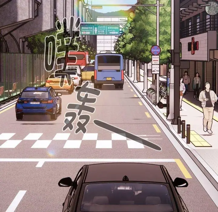 漫画《大企业里的小秘密》第40话第96张图