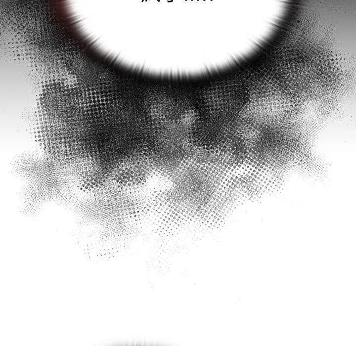 漫画《大企业里的小秘密》第41话第10张图