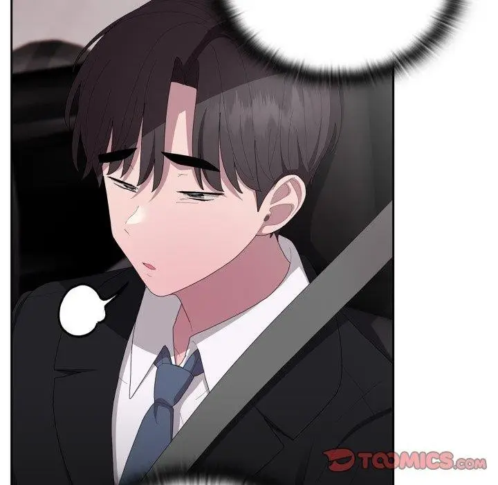 漫画《大企业里的小秘密》第41话第147张图