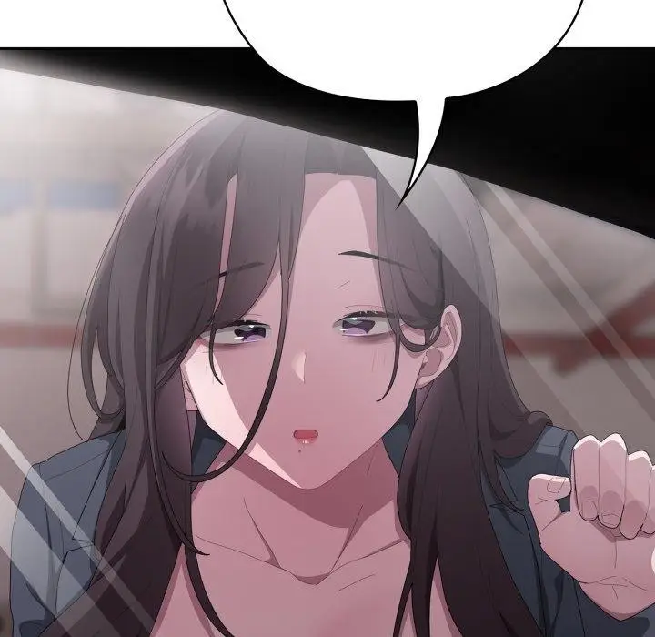 漫画《大企业里的小秘密》第41话第153张图